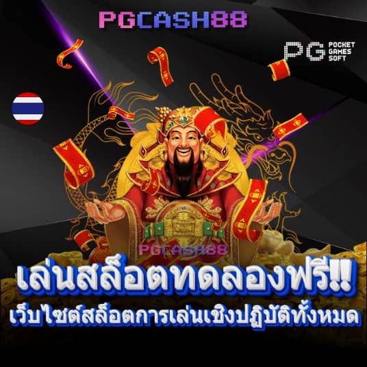 waspbet gaming