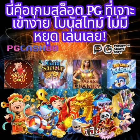 waspbet gaming