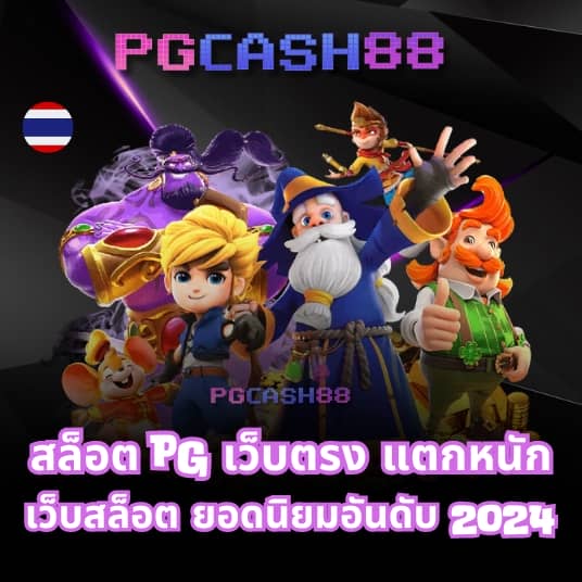 waspbet gaming