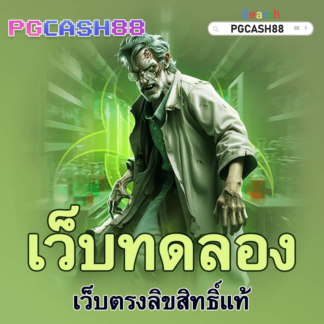 waspbet gaming