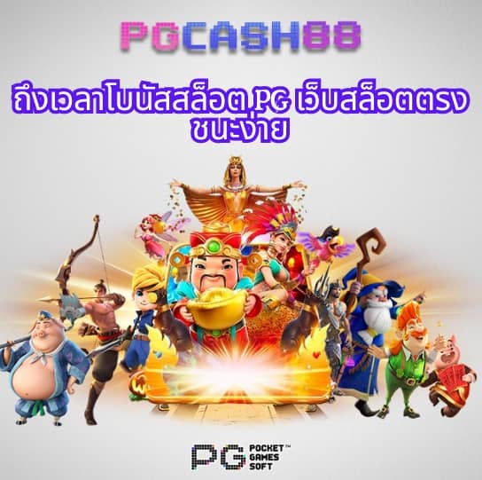 waspbet gaming